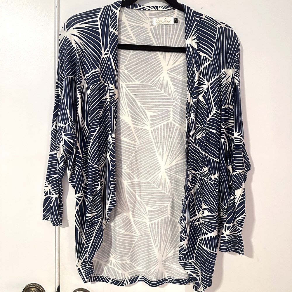 Ava Sky Cardigan